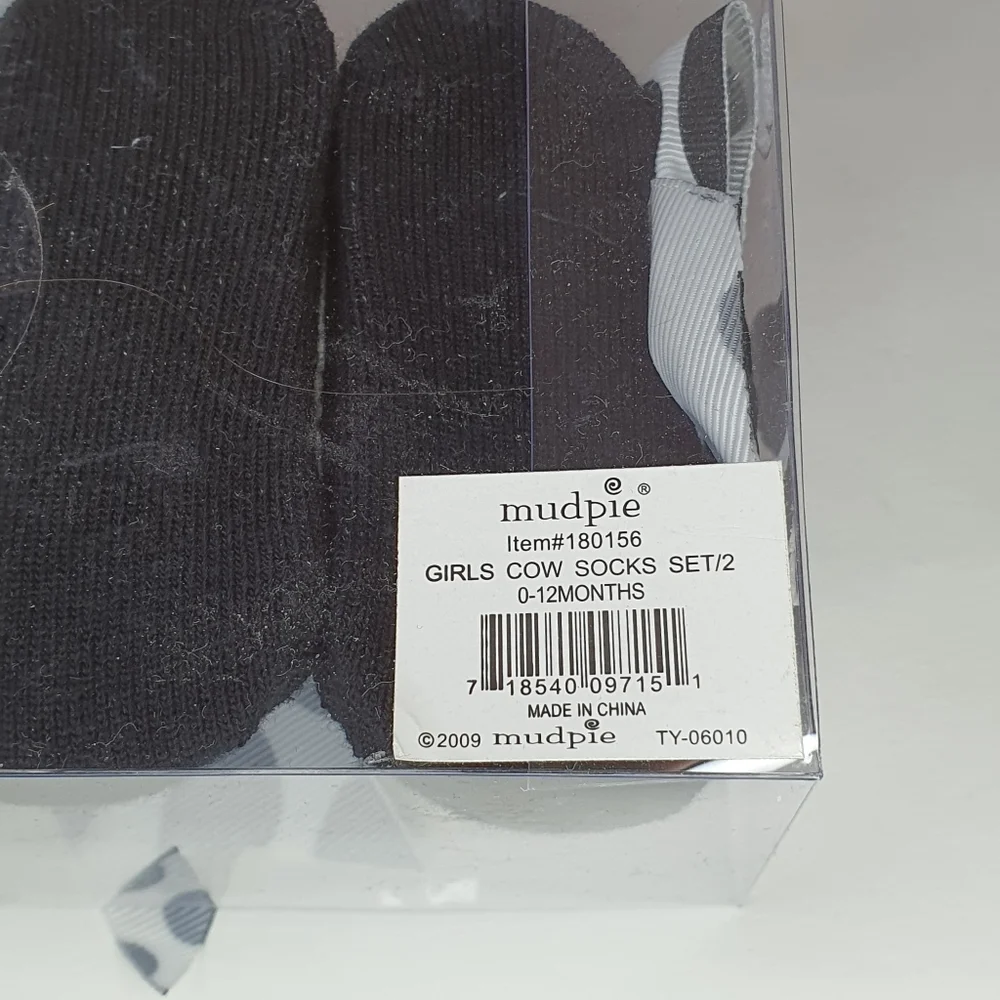 Skip * Hop Baby Essentials (5 items) and Mudpie Cow Socks + FREE GIFT